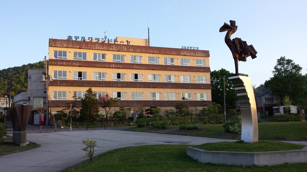 Hotel Grand Toya Toyako Exterior foto